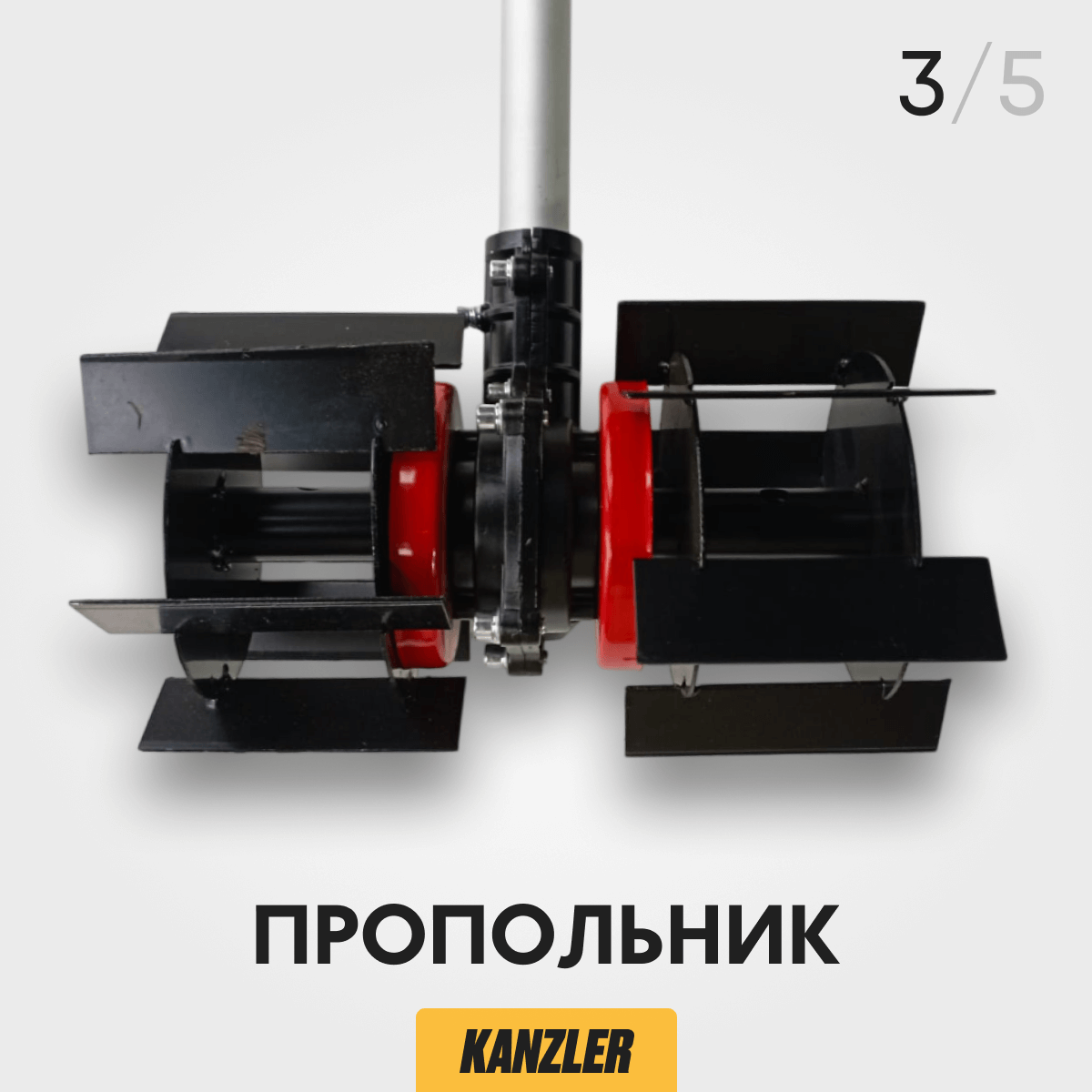 набор садовода 5 в 1 набор садовода 5 в 1