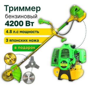 Триммер бензиновый